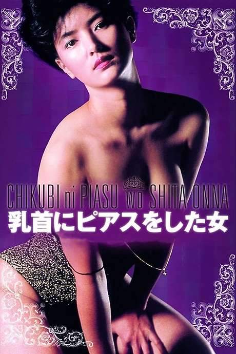 Woman with Pierced Nipples